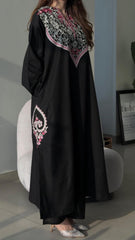 Zaima Airline Emb Set